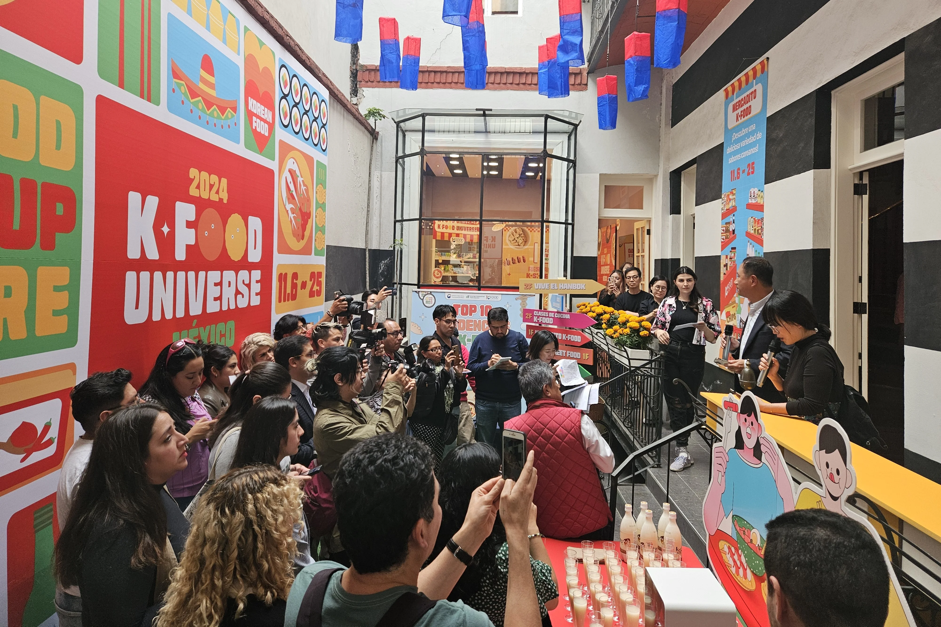 K-FOOD UNIVERSE POPUP MEXICO 2024