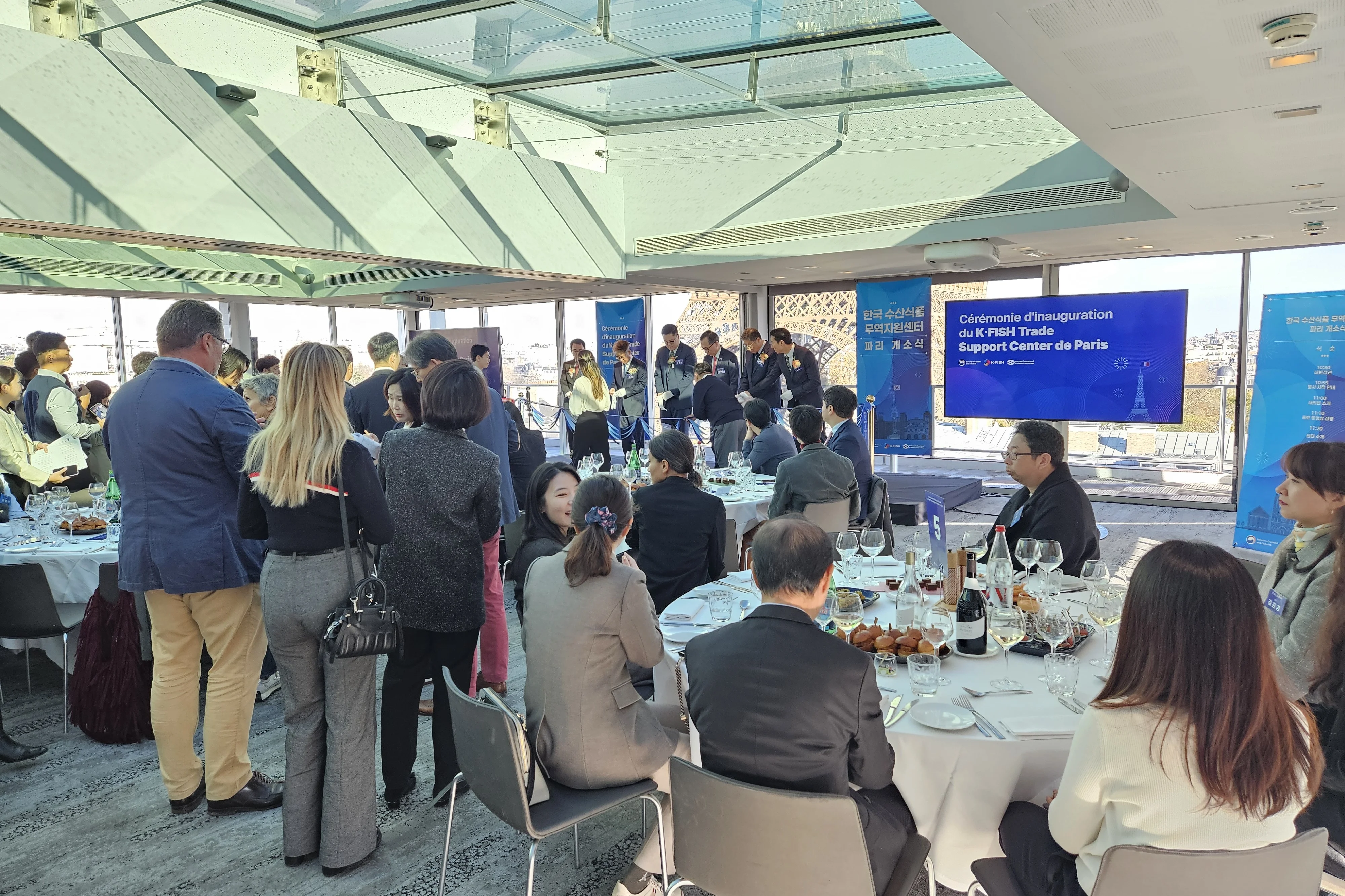 K-SEAFOOD PARIS TSC OPENING CEREMONY 2024