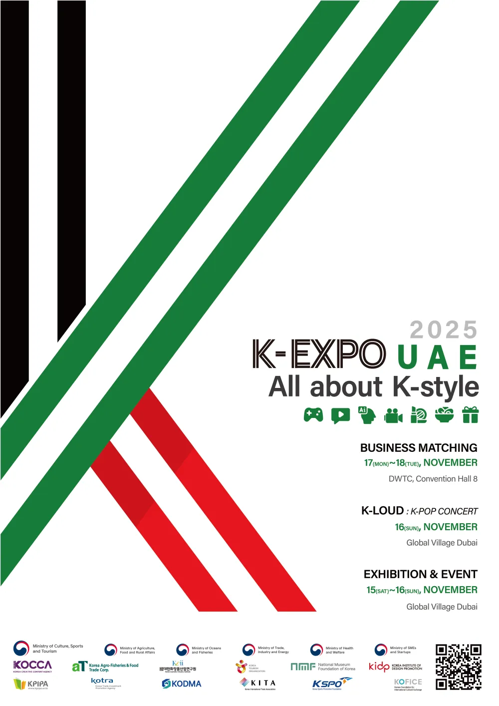 K-FOOD @ K-EXPO UAE 2025