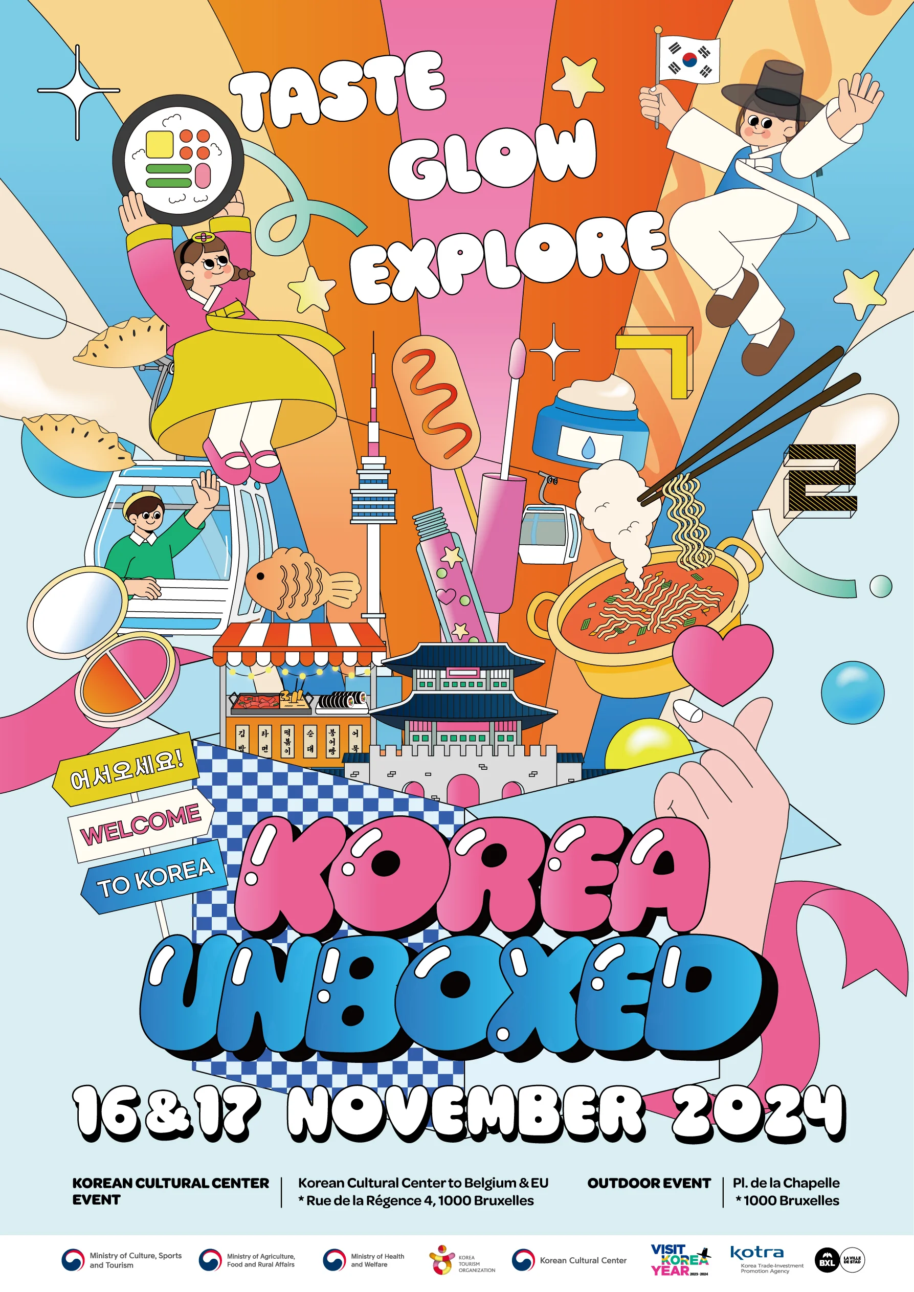 KOREA UNBOXED FESTIVAL BRUSSELS 2024
